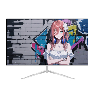 32英寸2K180Hz显示器高刷电竞240Hz游戏电脑高清办公165Hz曲面屏