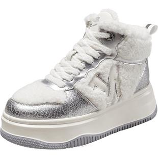 意尔康女鞋冬季时尚加绒保暖高帮运动休闲棉鞋厚底板鞋女士雪地靴