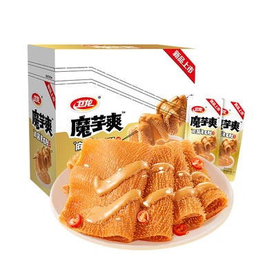 卫龙魔芋爽麻酱素毛肚解馋小零食