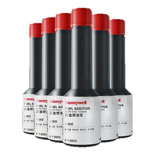 霍尼韦尔汽油添加剂汽车燃油宝强力除积碳油路清洗剂官方旗舰店