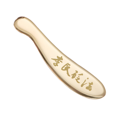 李氏砭法虎符刮痧板中医砭堂纯黄铜全身通用刮痧刀面部经络玉石