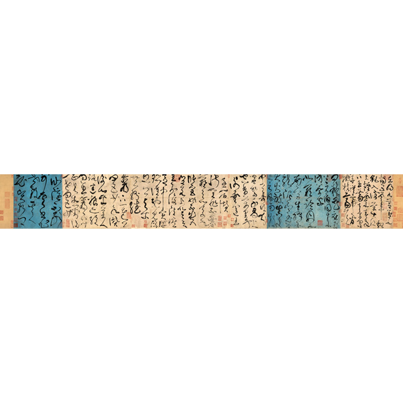 张旭草书古诗书法高清微喷字画