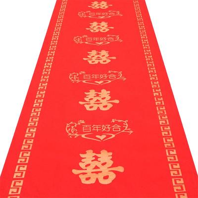 雅旺福结婚庆典热闹喜庆地毯
