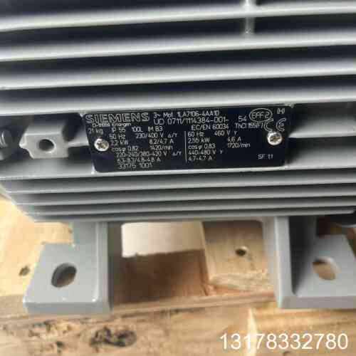 议价电机德国1LA7106-4AA10 2.2KW 4