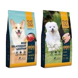 味优田园系列狗粮全价鲜肉益生菌成犬幼犬小型犬主粮直播间热卖款