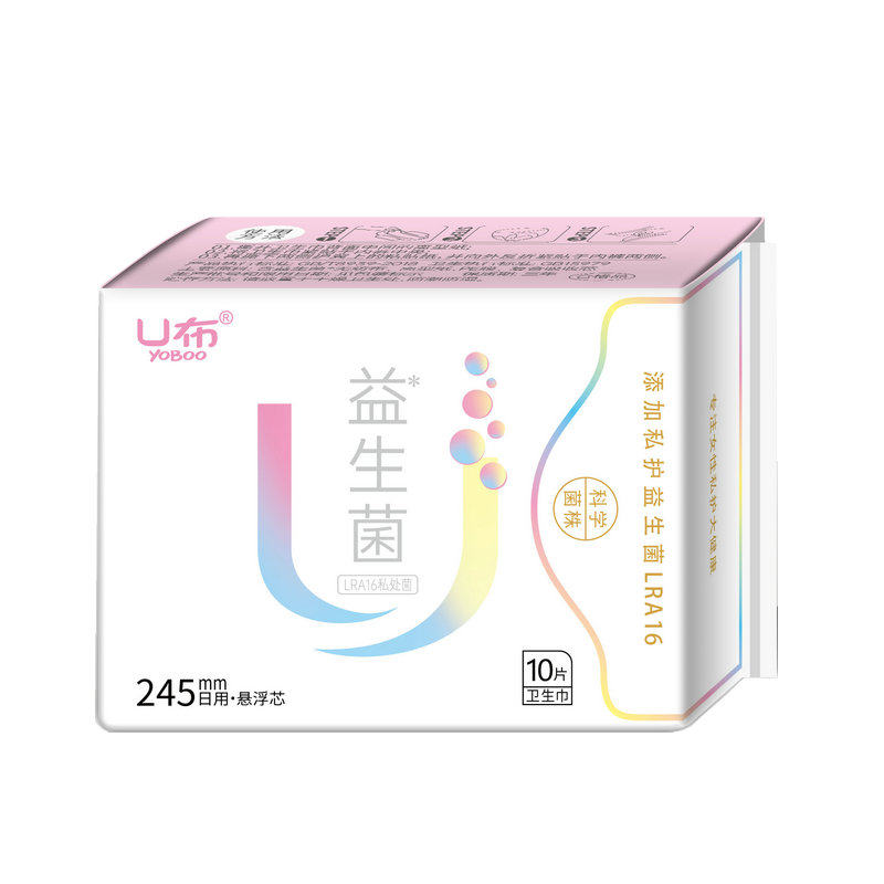 U布益生菌卫生巾护垫防御有害菌