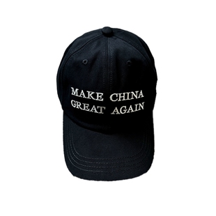 UPGREATED严浩翔朱志鑫同款街头个性标语刺绣棒球帽