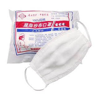 纱布口罩防尘加厚头戴式1216层工业粉尘打磨纯棉纱口罩可清洗透气