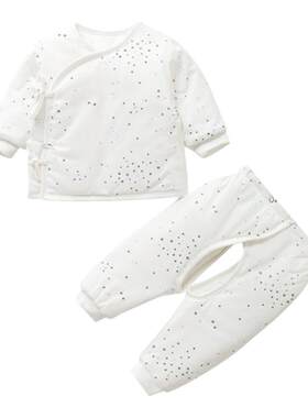 新生婴儿衣服春秋冬分体薄棉套装