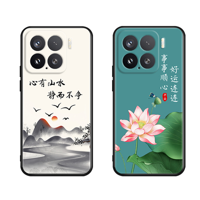 luckrider适用于小米15手机外壳24129pn74c带挂绳。小迷15硅胶软壳Xiaomi15美观大方6.36寸高级感防摔保护套m