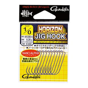 日本GAMAKATSU伽玛卡兹21款HORIZON JIG窄幅曲柄钩路亚钩纳米图层