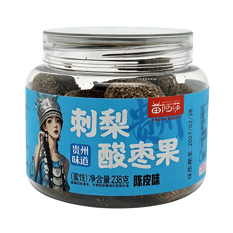 贵州特产苗阿莎刺梨酸枣果238g