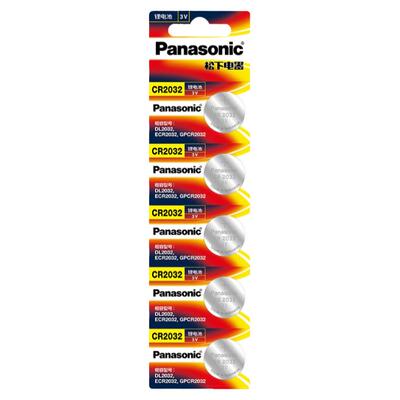 Panasonic松下CR2032锂离子纽扣电池3V 电脑主板电池 一个起卖！