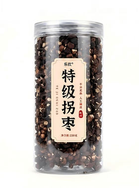特级拐枣干中药材新鲜陕西枳惧子干货正品官方旗舰店泡酒非野生