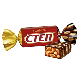 俄罗斯糖果原装进口巧克力味花生夹心糖斯拉夫酱皮花生绿皮榛子糖