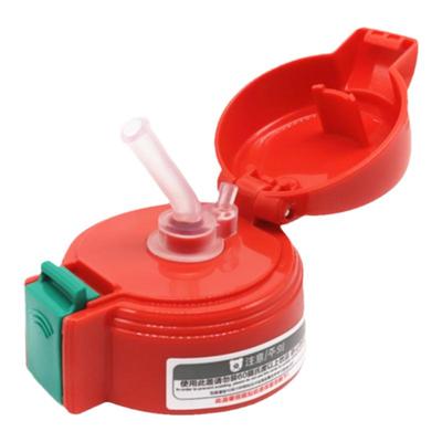 杯具熊吸管盖原装正品