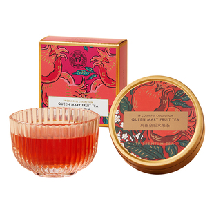 T9小金罐玛丽皇后水果茶叶花草茶包果粒组合花果热泡礼盒50g装