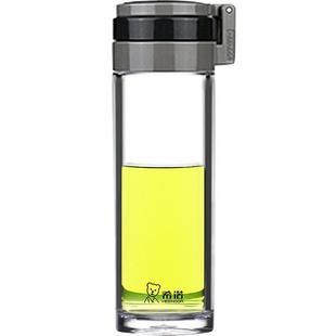 希诺塑料杯大容量简约运动水杯提环杯子带盖男女车载便携茶杯滤网