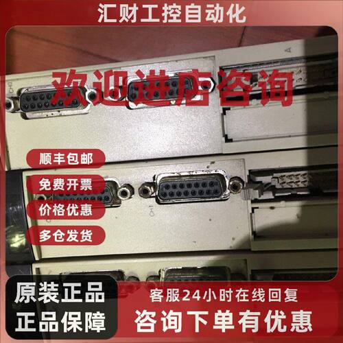 议价施耐德PLC模块 TSXCTY2A