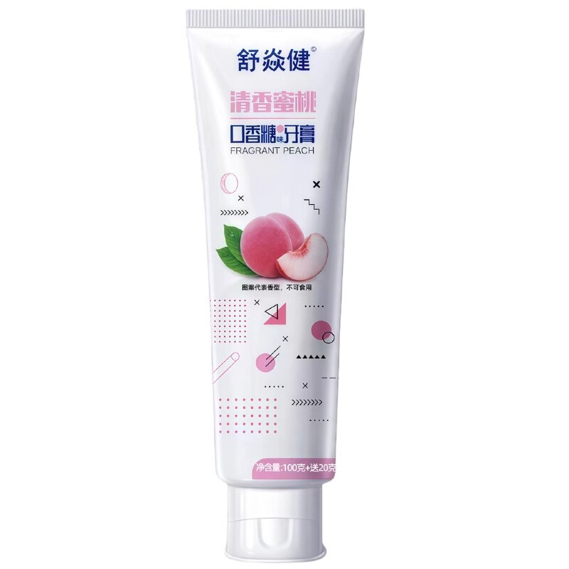 舒焱健清洁口腔洁净牙齿牙膏