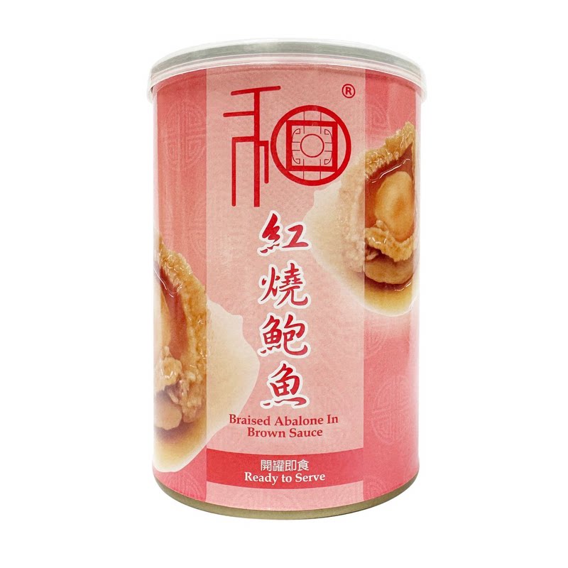和字牌6头装红烧罐头鲍鱼380克加热即食鲍汁鲍鱼家宴摆桌美味佳肴