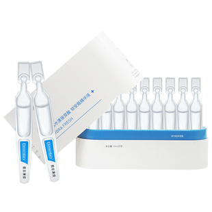 肌本演绎鲜活水漾玻尿酸安瓶原液30支独立小支安瓶涂抹式补水精华