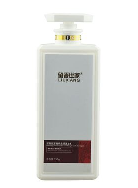 正品法国留香世家格调洗发水滋润