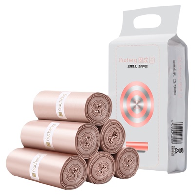 固成加厚平口式家用120只垃圾袋