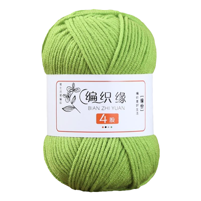 编织缘中粗4股牛奶棉毛线团柔软