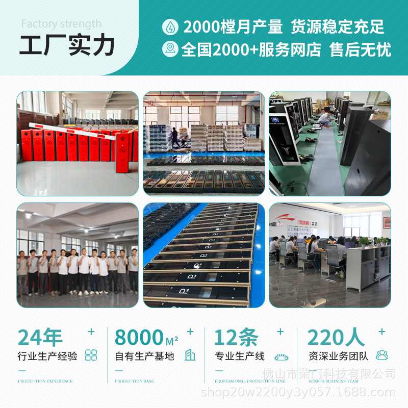 铝合金电动悬浮门平移门智能无轨直线门遥控拉伸单位工厂学校大门