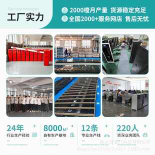 铝合金电动悬浮门平移门智能无轨直线门遥控拉伸单位工厂学校大门