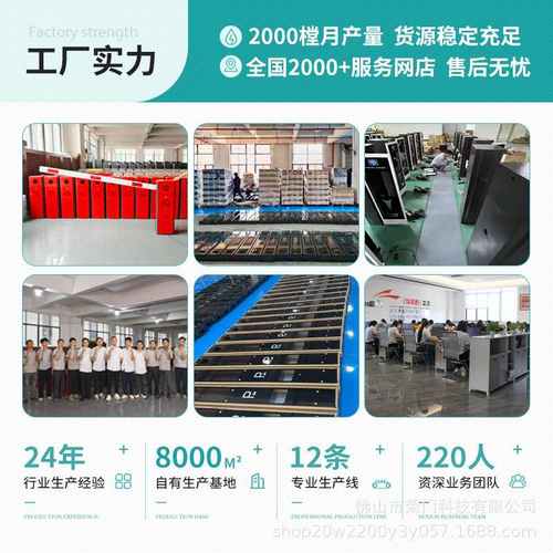 铝合金电动悬浮门平移门智能无轨直线门遥控拉伸单位工厂学校大门