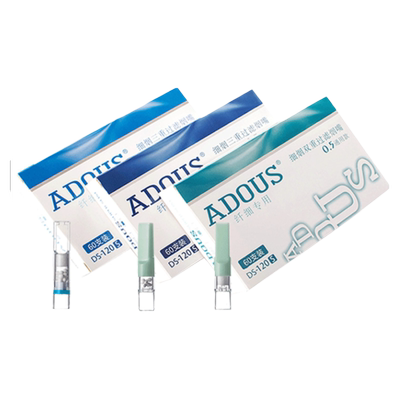 adous三重一次性香菸康健过滤嘴