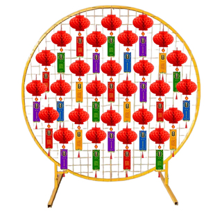 国庆中秋活动场景布置装饰落地展示架子套餐猜灯谜灯笼墙字谜道具