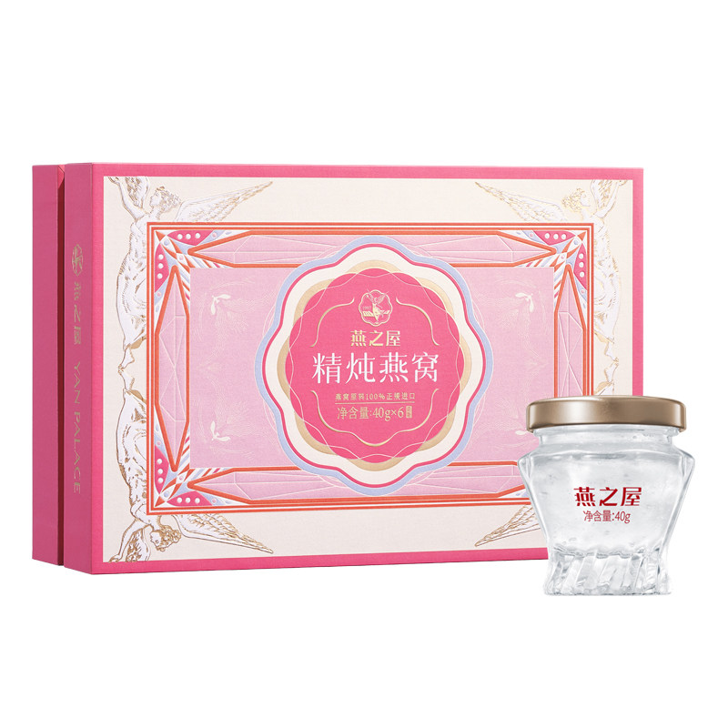 【烈儿超值年货节】燕之屋鲜炖即食燕窝40g*12瓶礼盒装