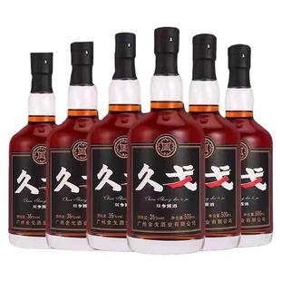 双参露酒金戈虎35度纯粮养生配制酒传统滋补食补浸泡酒久戈牡蛎酒