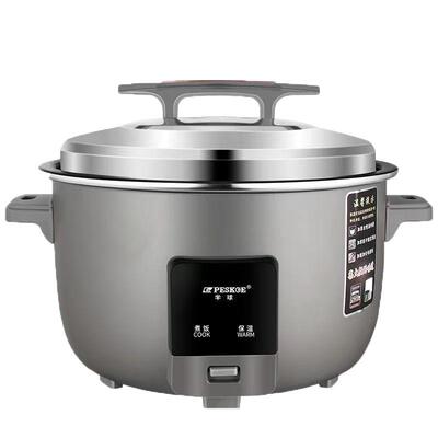 Peskoe/半球 CFXB10-B商用大容量电饭锅不粘8L13L饭堂酒店用老式