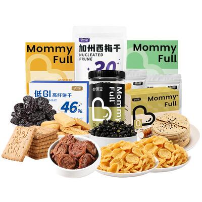 孕小饱孕妇零食大礼包无蔗糖小吃