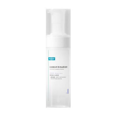 可复美温和清洁吨吨洗面奶