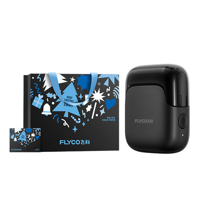 飞科往复式电动剃须刀男士刮胡刀胡须刀便携官方正品礼物送男朋友