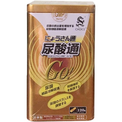 香港屈臣氏奇路氏降酸