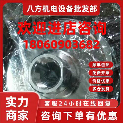 议价SMC洁净气体过滤器 SFC100-03