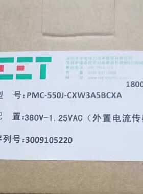 议价中电马达保护器PMC-550J-CXW3A5BCXA 品多型号全价优问客服