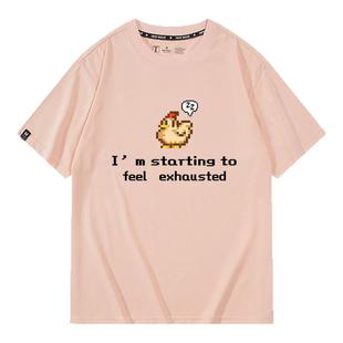 steam星露谷物语种田像素游戏经营模拟短袖T恤衫夏季宽松衣服男女