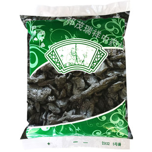 安国中药材市场批 发无硫新货炙黄精1000克 正品 酒制黄精 统货