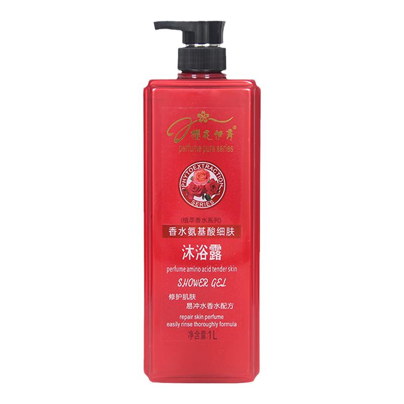 樱花伊秀去屑止痒修护秀发