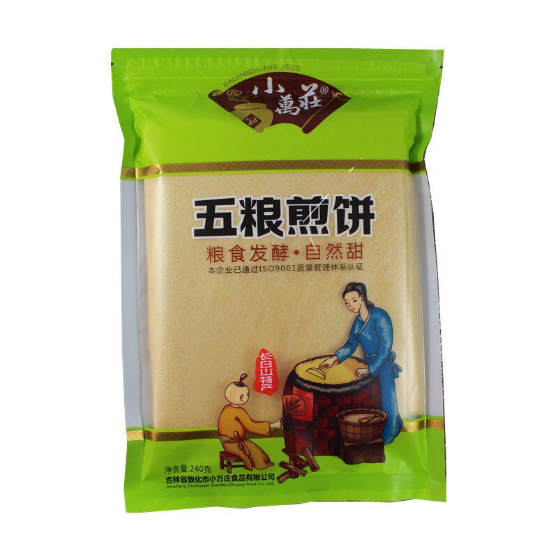 4袋包邮刘东伟小万庄煎饼大枣花生东北延边敦化杂粮煎饼小米五粮