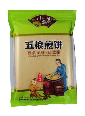 4袋包邮刘东伟小万庄延边煎饼