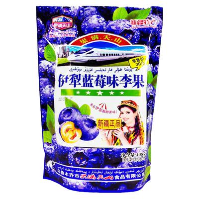 蓝莓味李果408g新疆火车同款