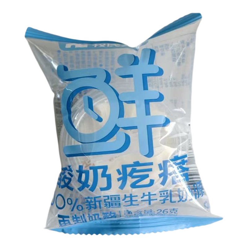 牧民人家鲜奶球新疆生牛乳奶疙瘩
